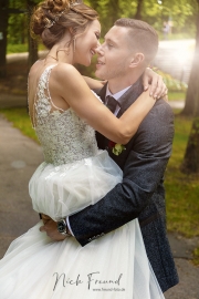 Hochzeitsfotograf in Nürnberg Fürth Erlangen